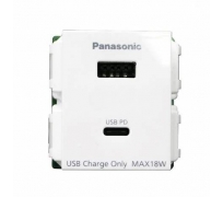 Ổ cắm USB Panasonic Wide Việt Trung Đức