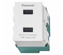 Ổ cắm USB Panasonic Wide Việt Trung Đức