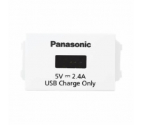 Ổ cắm sạc USB Panasonic WEF108107MYH-VN Việt Trung Đức
