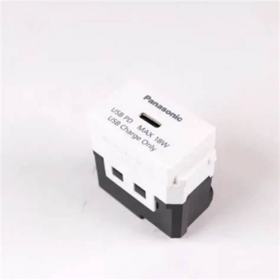 Ổ cắm sạc USB Type C 18W WEF412417MYH-VN Việt Trung Đức