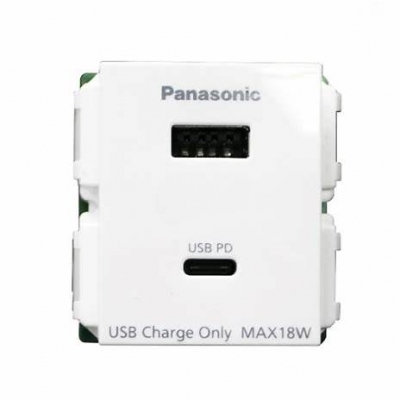 Ổ cắm USB 2 cổng Type A-C WEF14821MYZ-VN Việt Trung Đức